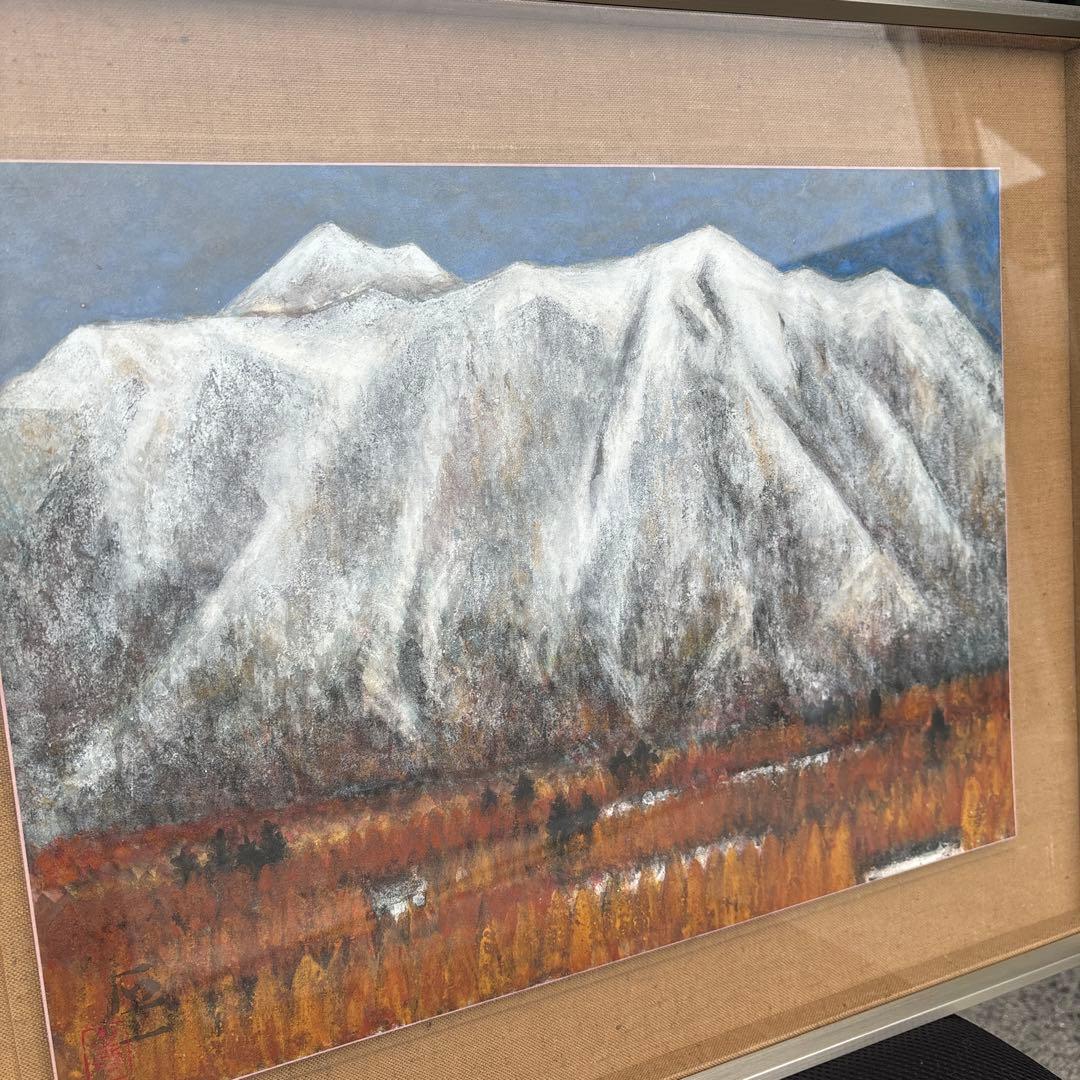 下村正一　作　『残雪』