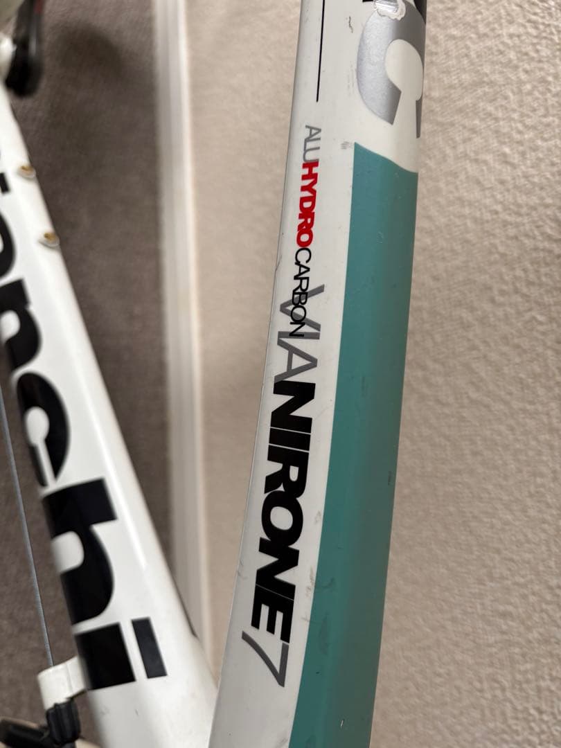 写真のものが全てになります