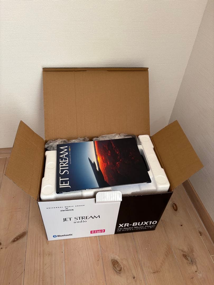 ★未使用品★Aiwaジェットストリームオーディオ XR-BUX10ヘッドホン付き