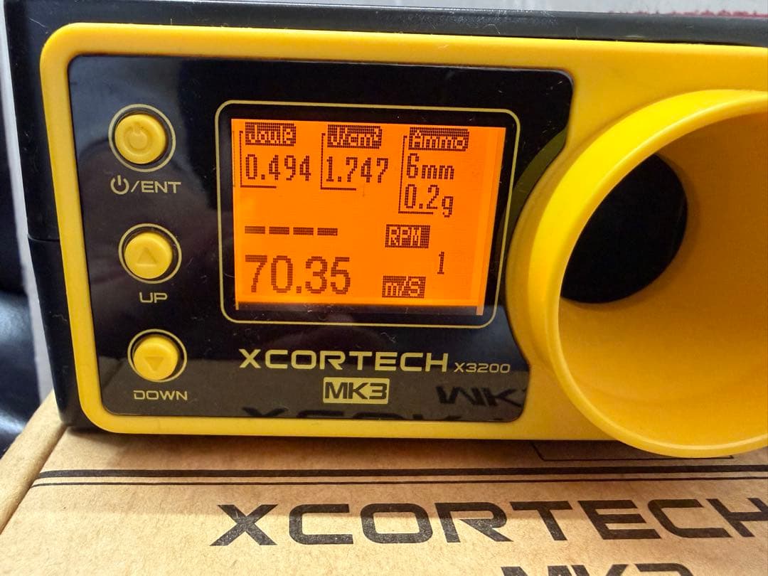 東京マルイ製　KSG