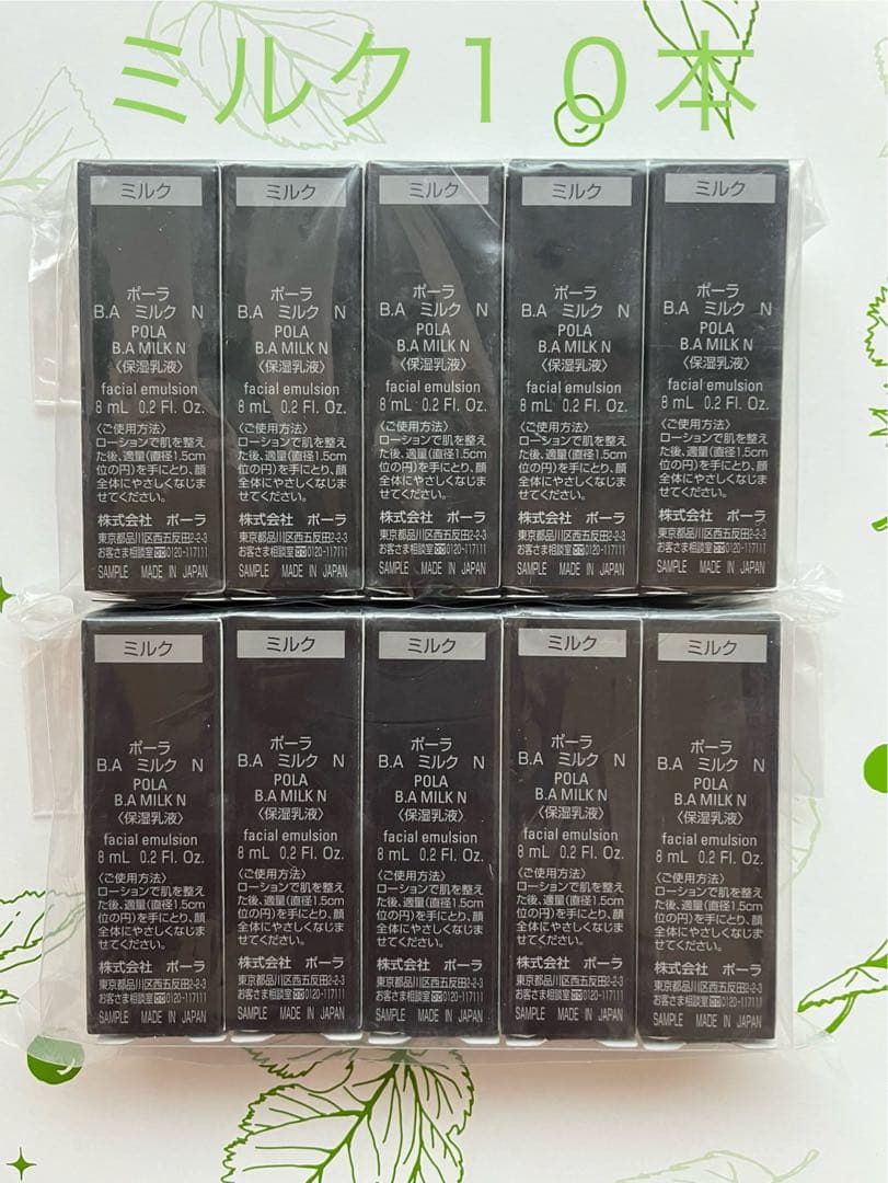 ここ ❁⃘*日・月曜・祝日受取不可❁⃘*！