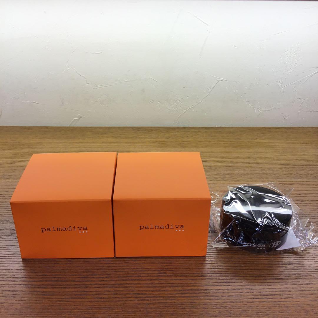 パルマディーバ　ハピネス　オールインワンクリーム　3点セット