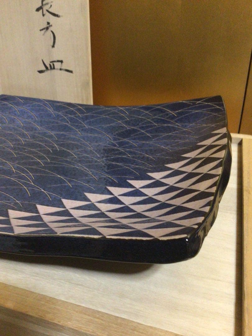 横幅約59㎝の大長方皿 共箱付き