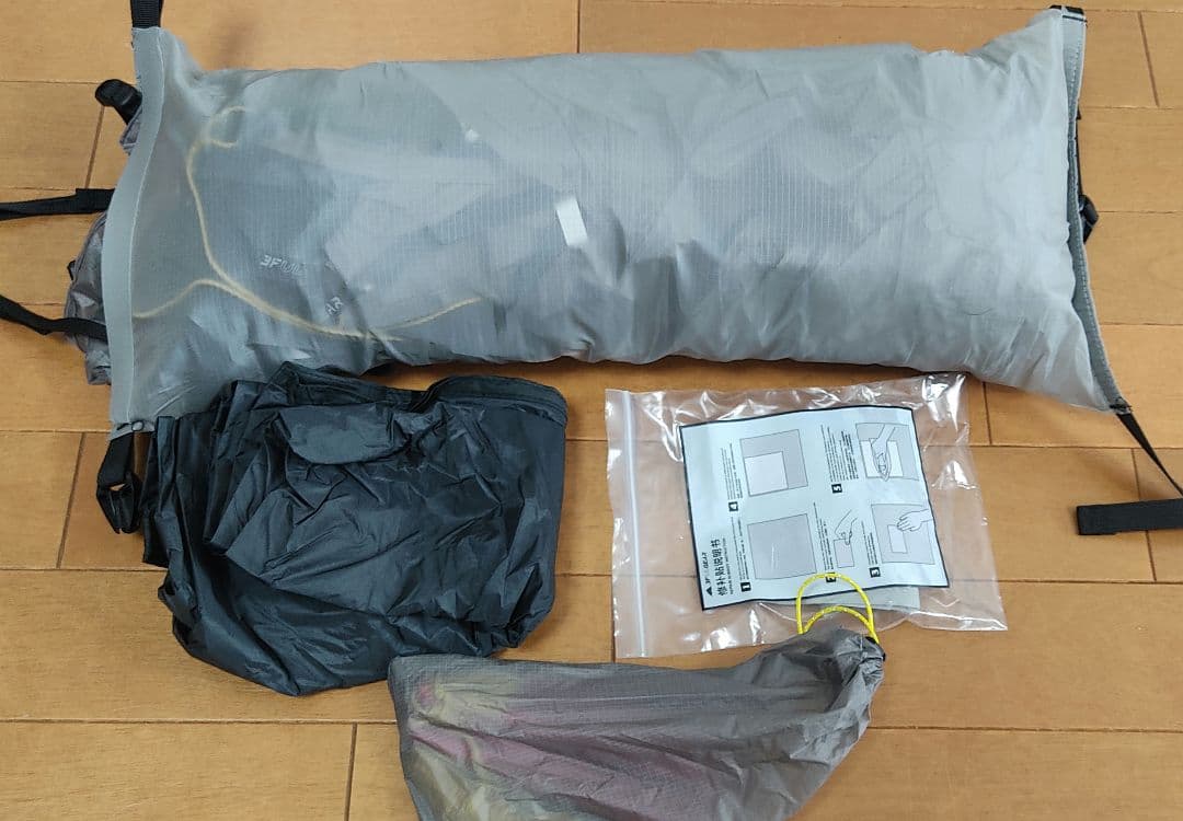 3F UL GEAR Lanshan ティピー テント 4シーズン-1人用