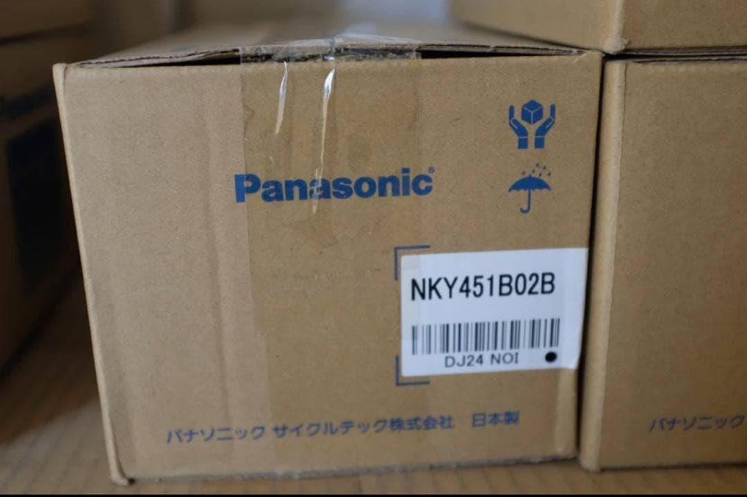 新品　　NKY451B02B　白色　⑤