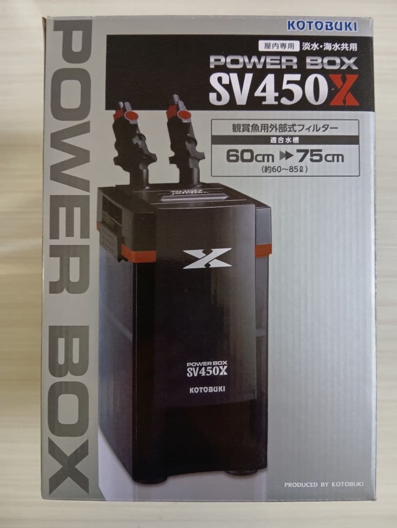 KOTOBUKI POWER BOX SV450X フィルター