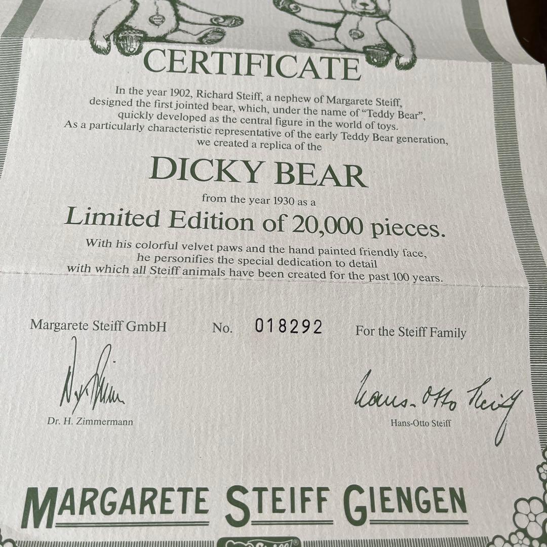 シュタイフ DICKY BEAR 1930訳あり