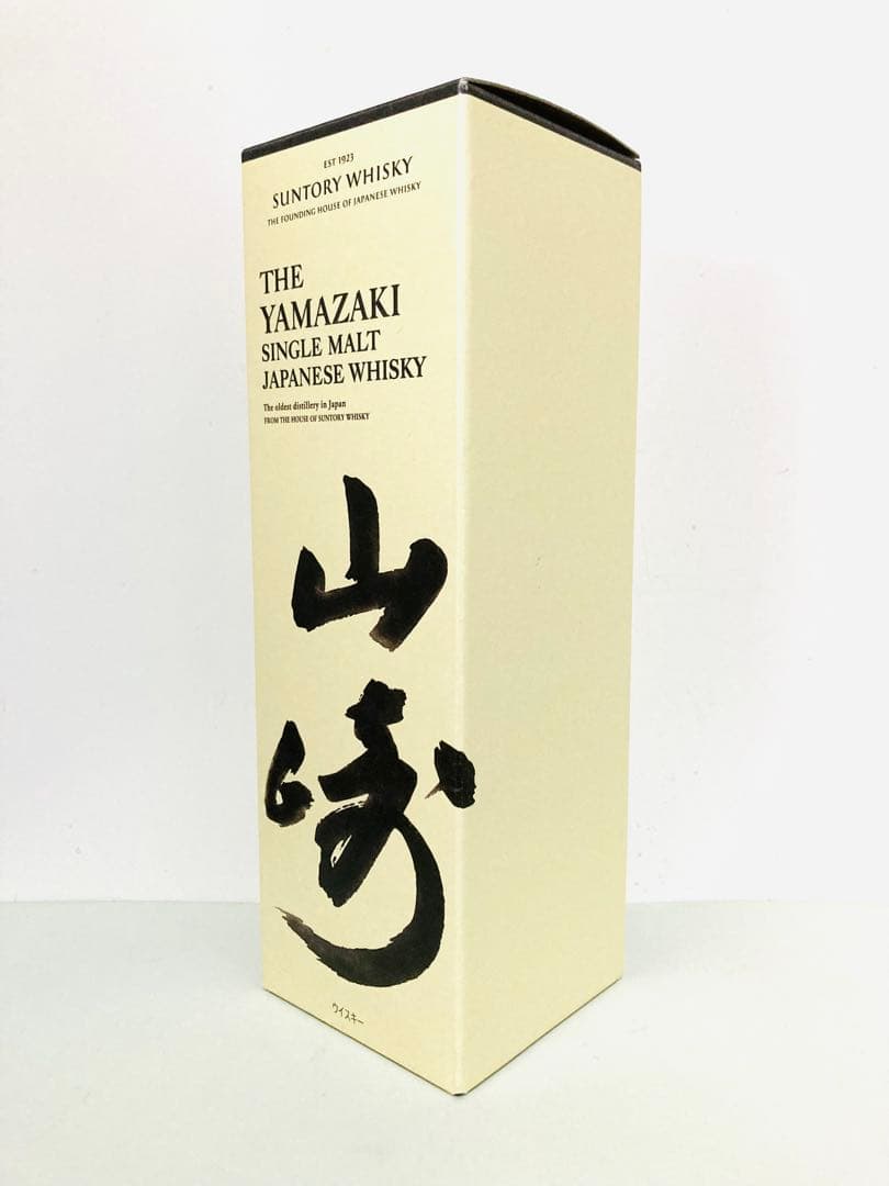 【新品未開封】サントリー シングルモルトウイスキー 『山崎』700ml 化粧箱付
