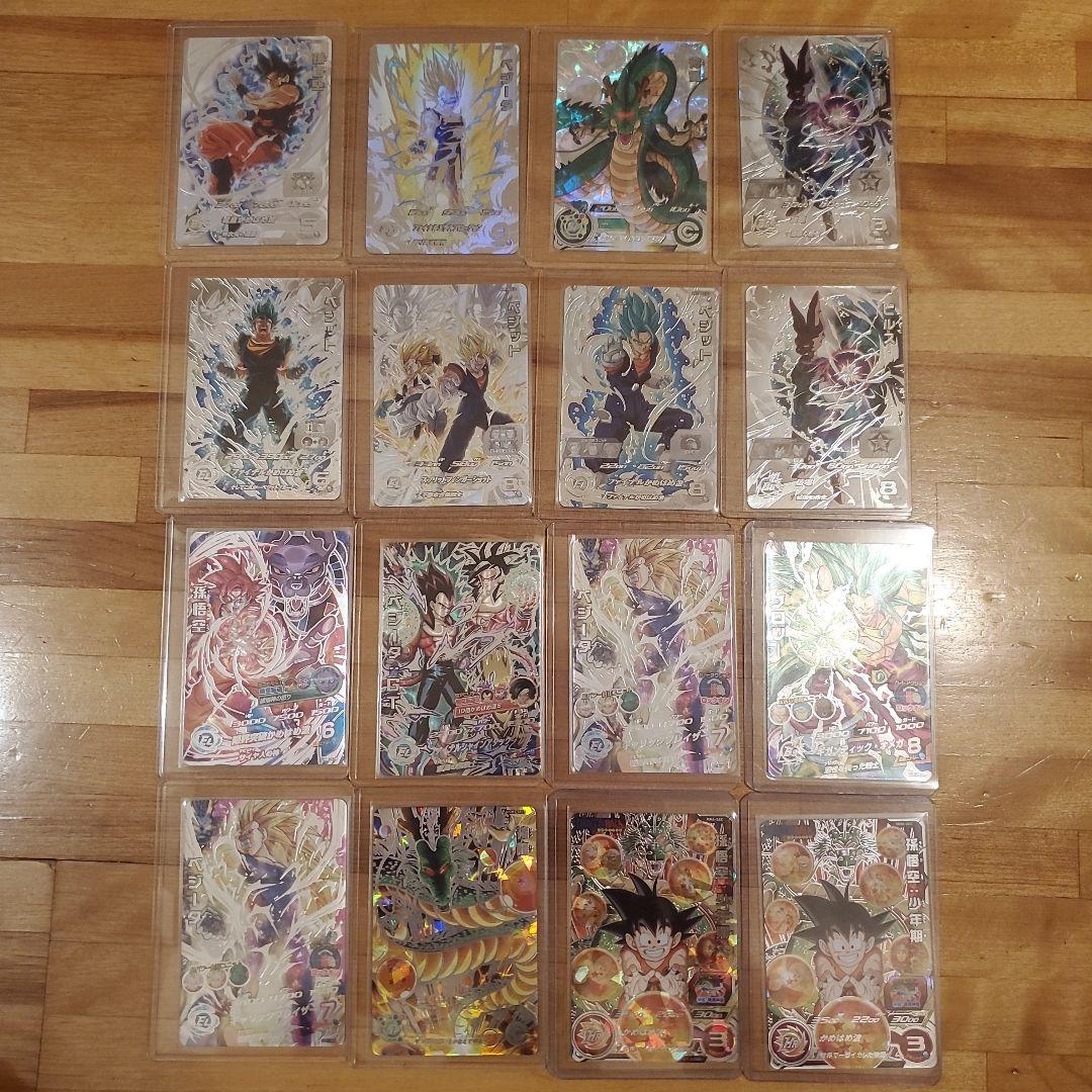 ドラゴンボールヒーローズ　sdbh lc sec まとめ売り