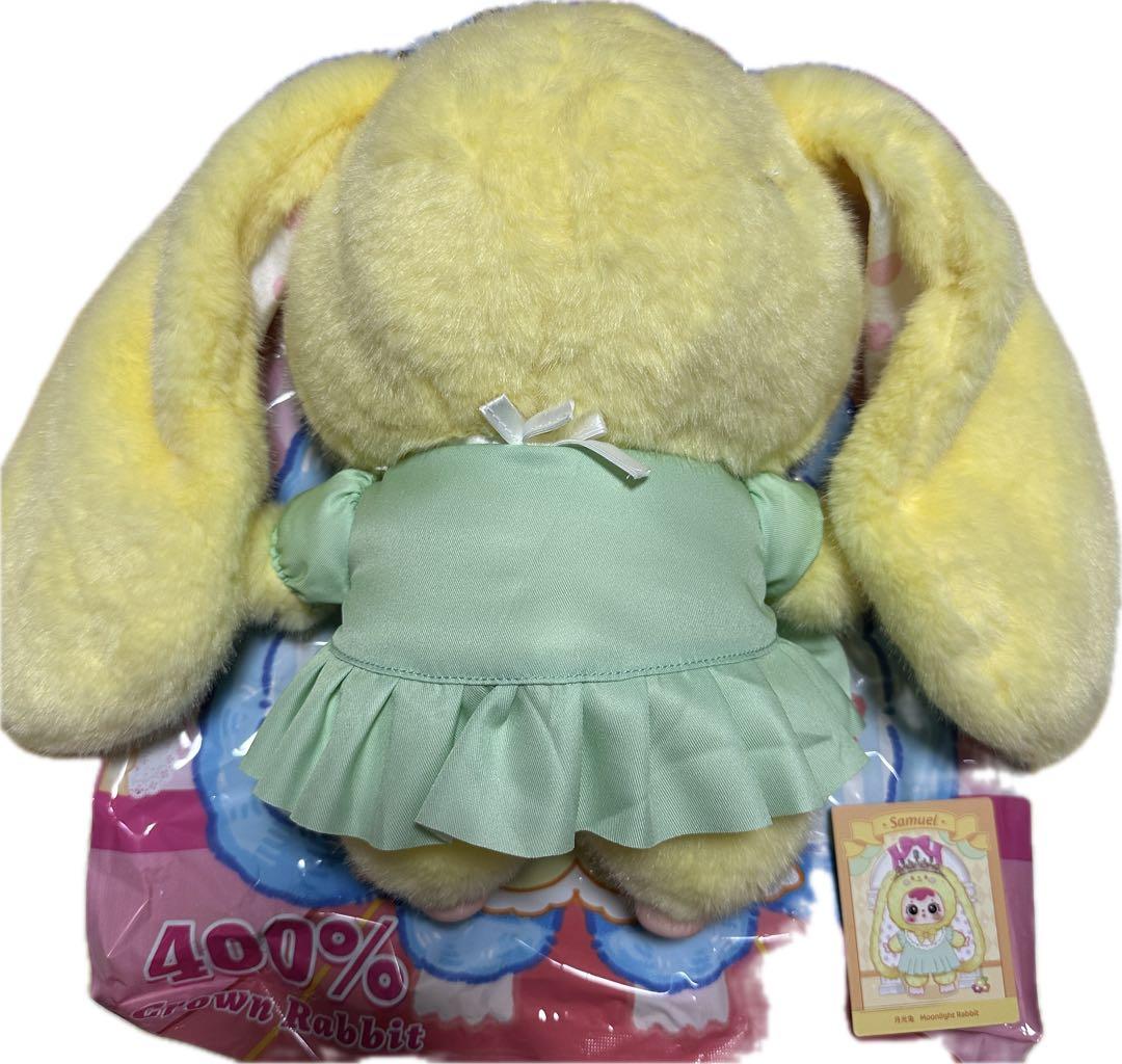 samuel サミュエル クラウンうさぎ 400% 3体セット