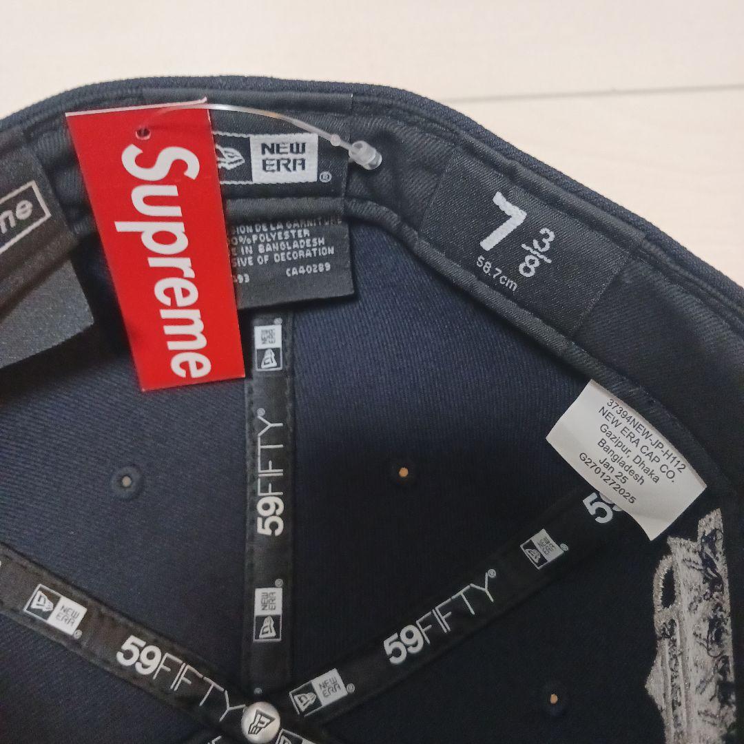(新品未使用タグ付き)Supreme×ニューエラ7 3/8