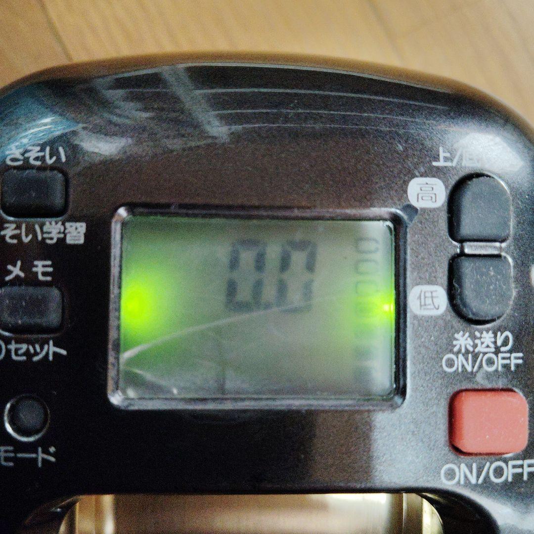 Ange　2台セット　シマノ　電動リール　3000Hと3000XH