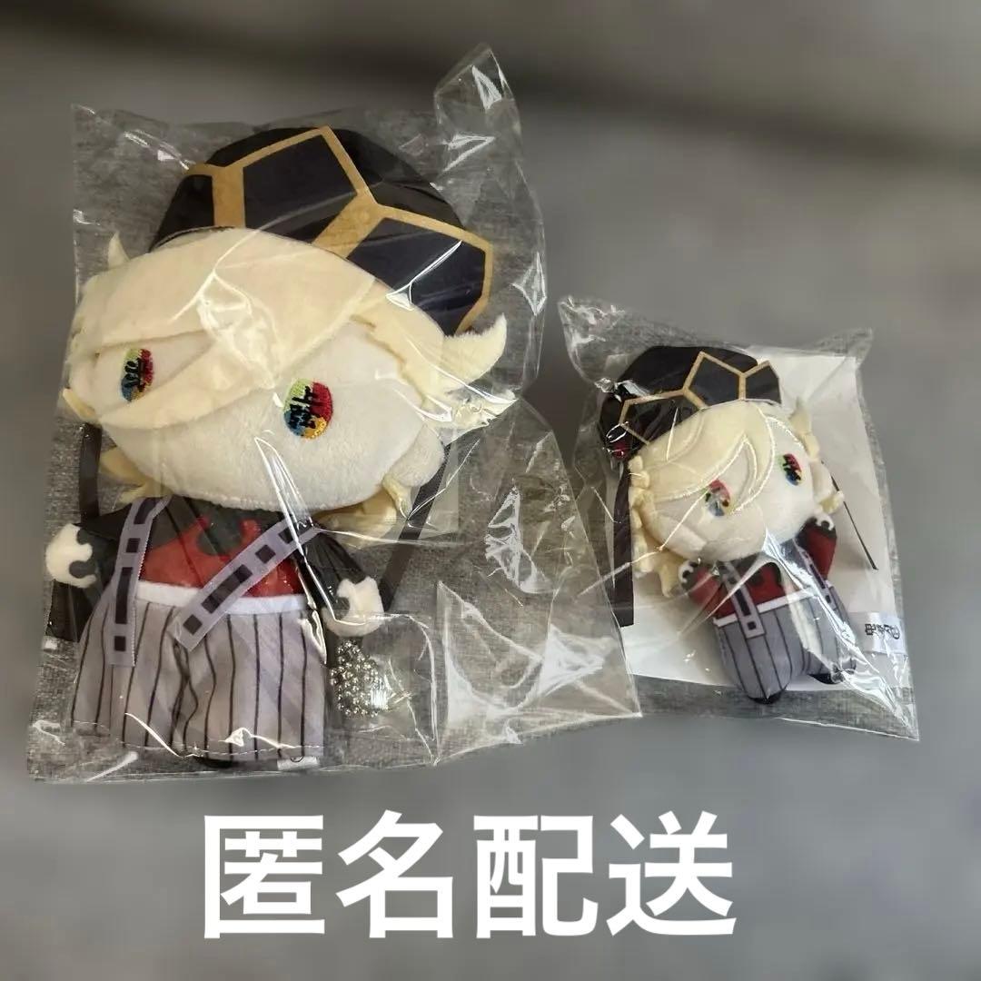 鬼滅の刃 童磨 ゆらふわぬいぐるみ ゆらふわミニぬいぐるみ無限城編