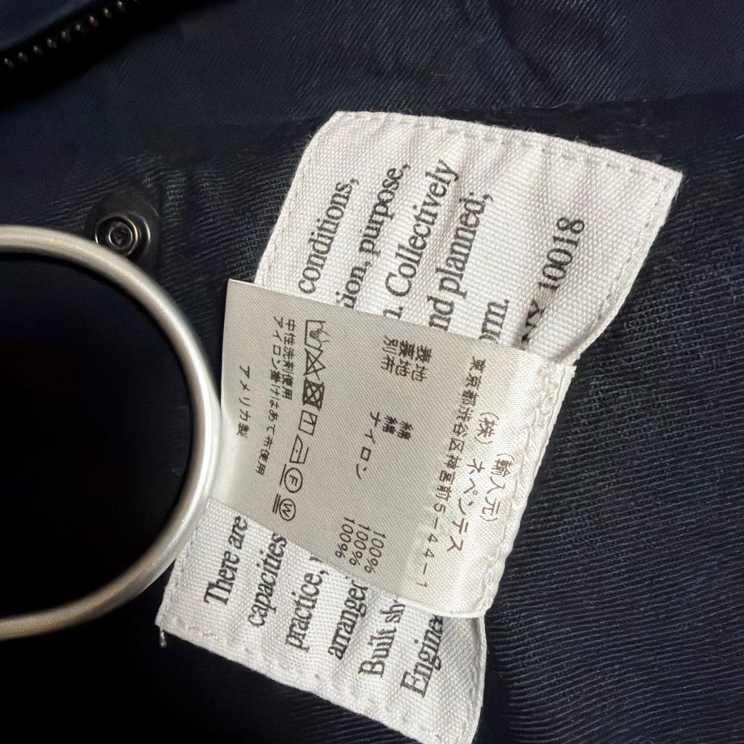 トップス ENGINEERED GARMENTS Game Vest (M)