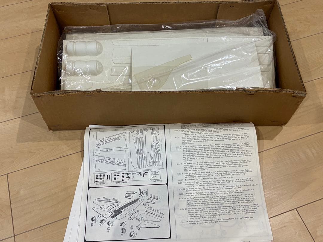 航空機・ヘリコプター HOBBYMODELLBAU F. SCHMIDT JUNKERS JU52