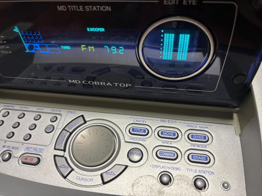 Panasonic パナソニック　 RX-MDX7 MD COBRA TOP