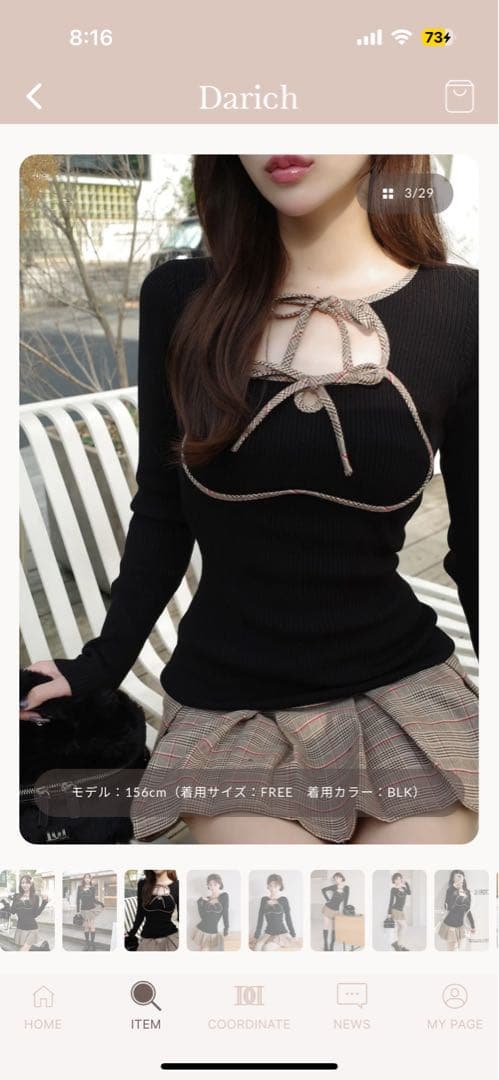 Darich ダーリッチ　ポイントチェックニットミニワンピース