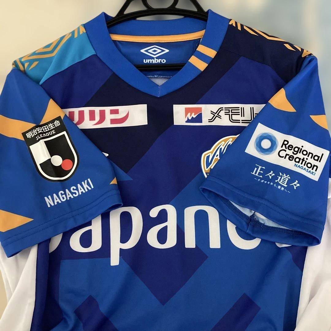 V・ファーレン長崎 2020年シーズンユニフォーム