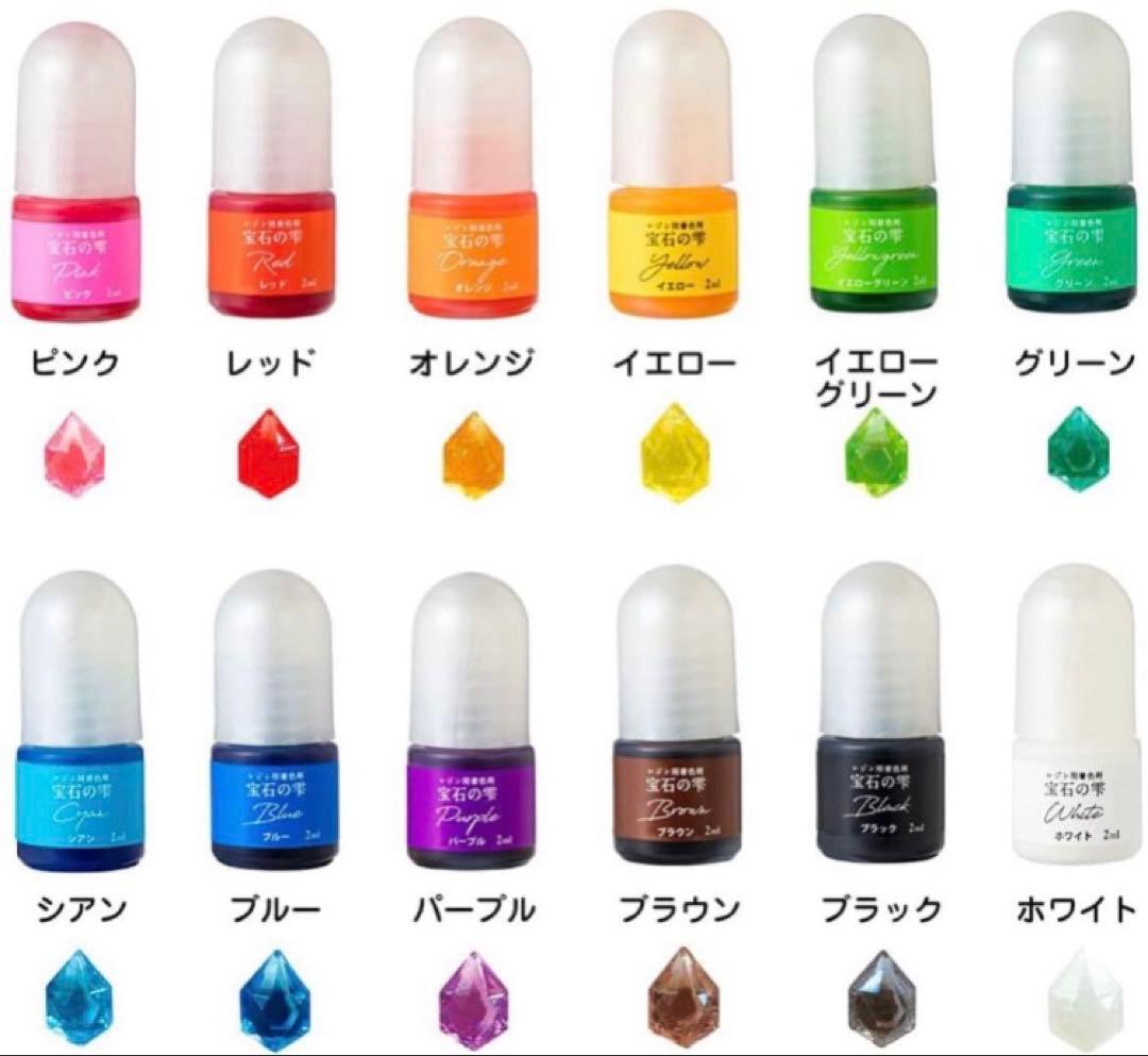 推し文字 ネイルパーツ デコパーツ 3D トレカデコ 推しパーツ 韓国アイドル