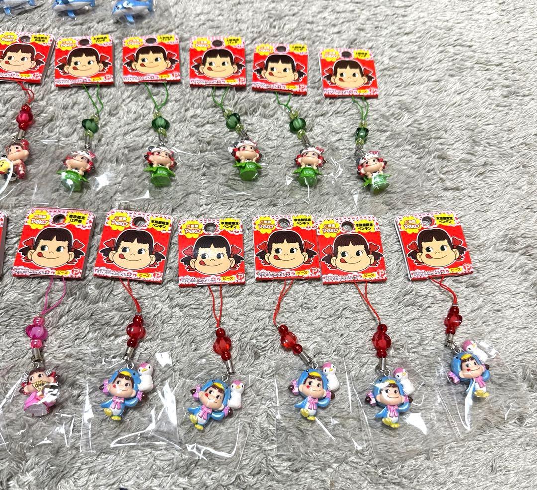 ご当地ペコちゃん ストラップ まとめ売り