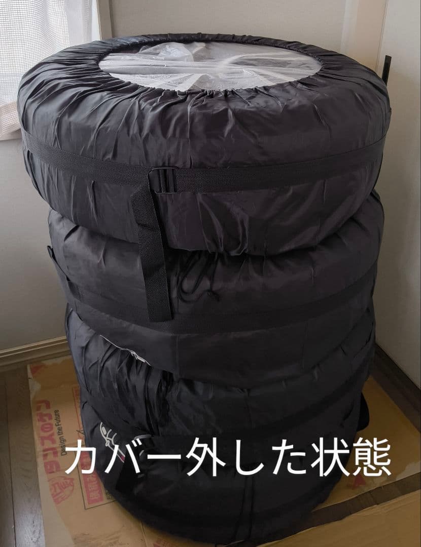 ボルボXC60用 MAKホイール+ピレリスタッドレス 235/60 R18 4本