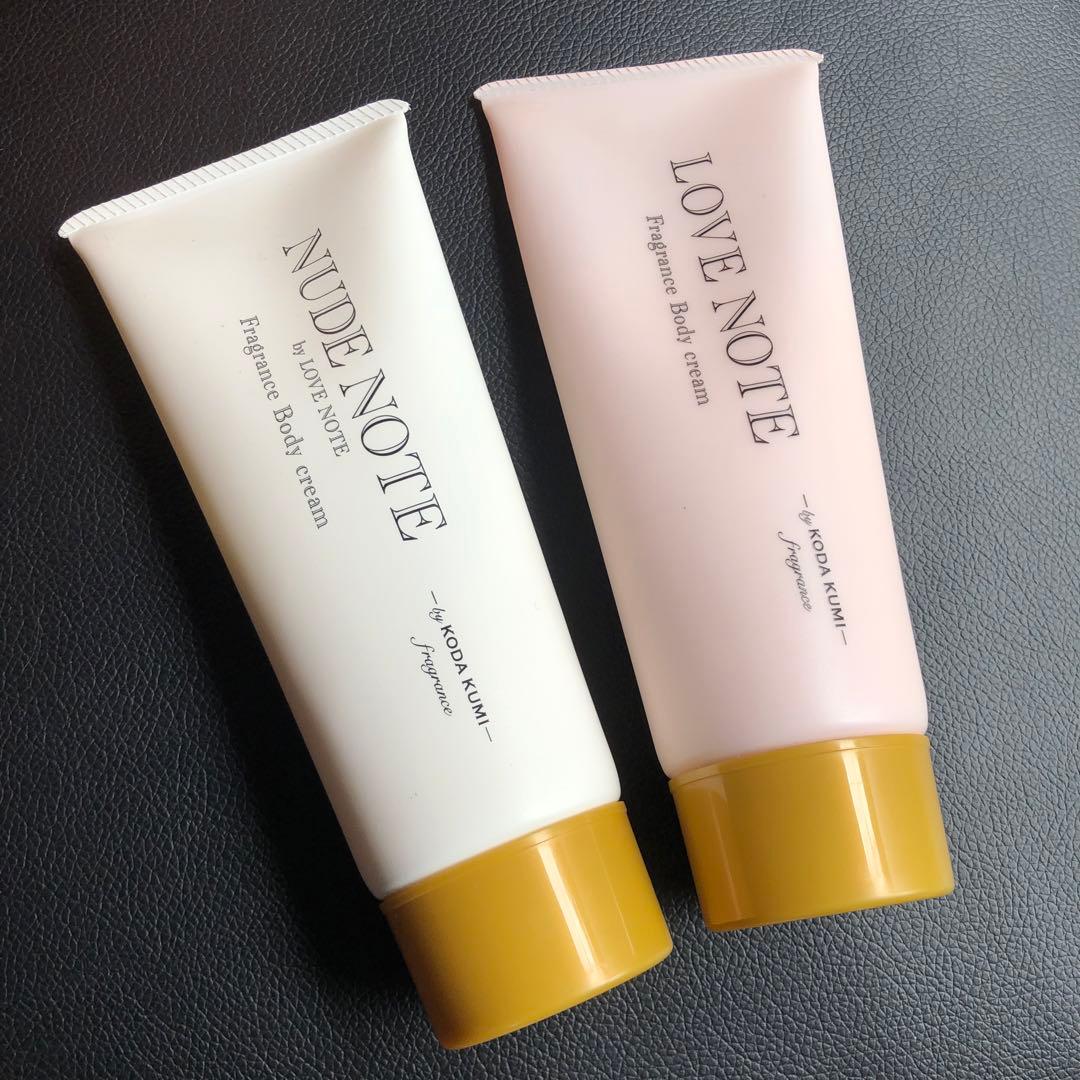 廃盤品 倖田來未 フレグランスボディクリーム 2本セット バラ売り可!!