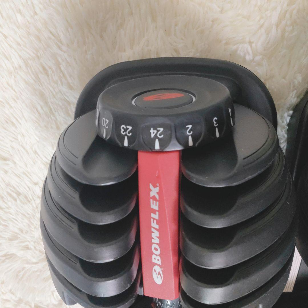 Bowflex ボウフレックス　可変式ダンベル 24kg ②