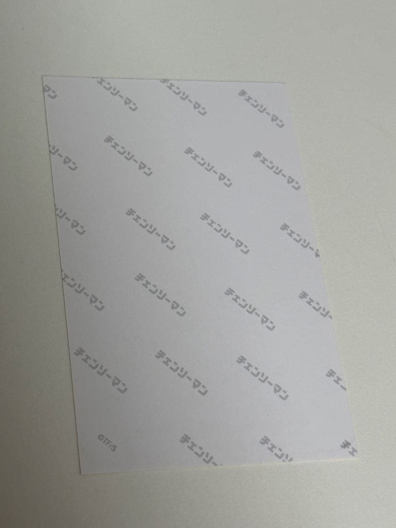 チェンソーマン　デンジのメモリアルコレクション　レゼ　デンジ