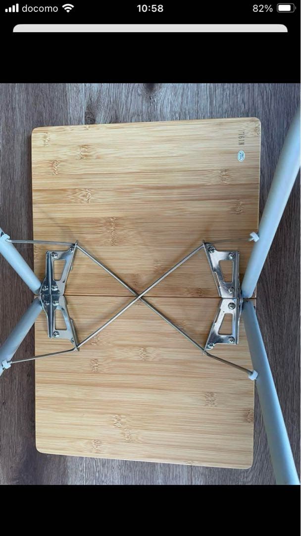 【廃番】　スノーピーク　MYテーブル竹