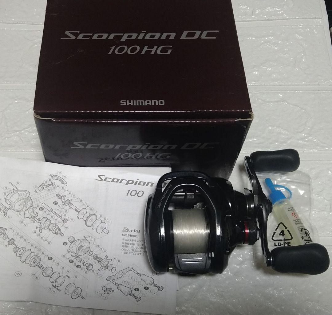SHIMANO Scorpion DC 100HG ベイトリール ★最終値下★