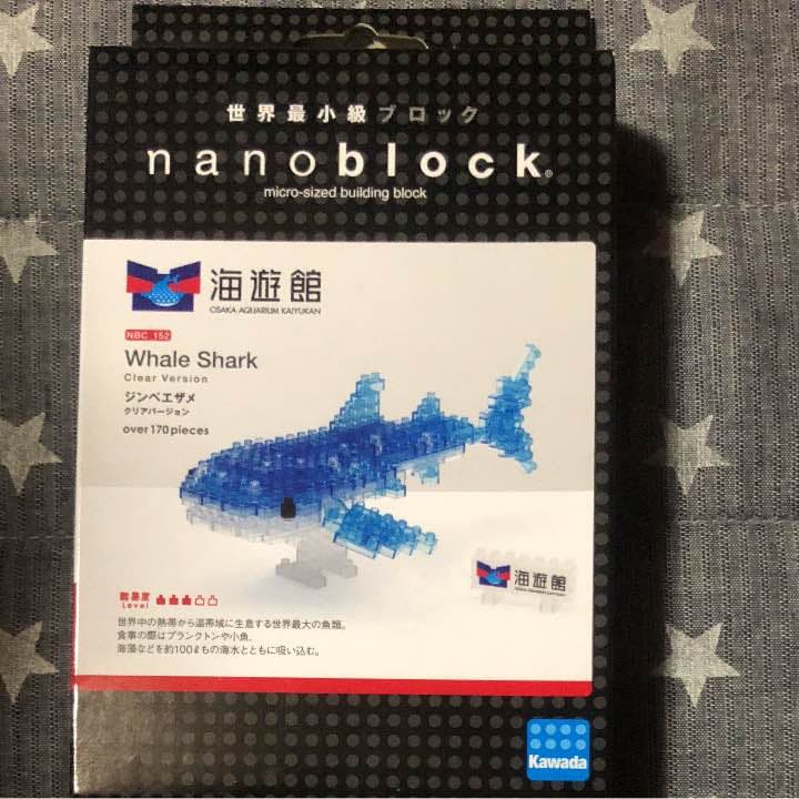 ナノブロック 海遊館限定品