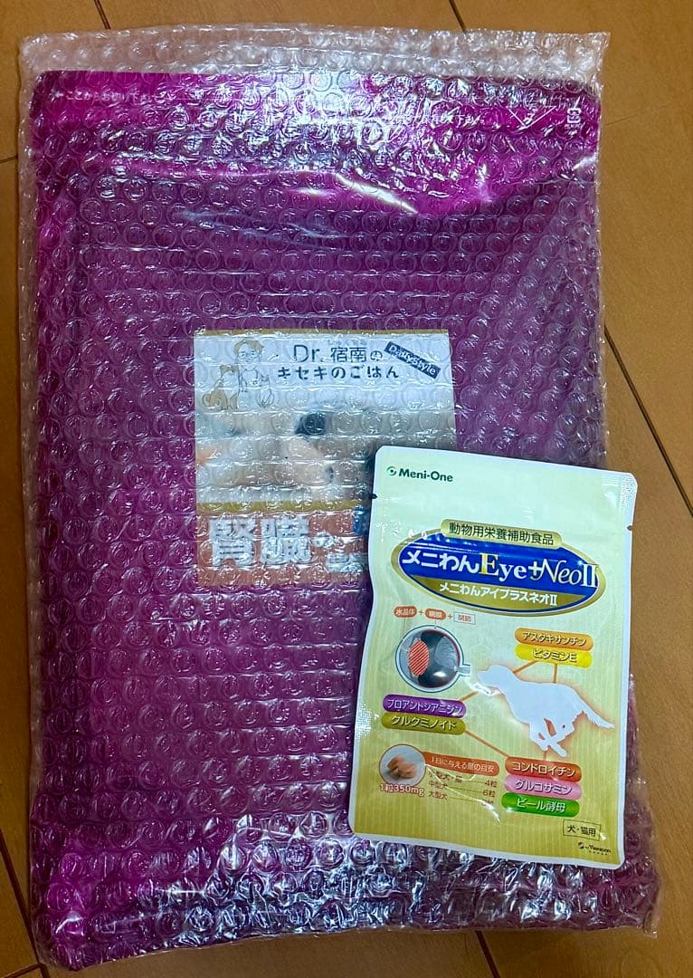 dr.宿南のキセキのごはん+ メニわんeye+neo ii　2点セット