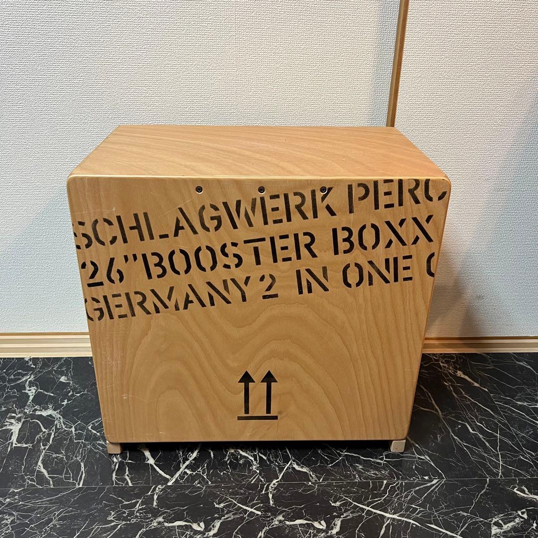 【Schlagwerk】ベースカホン SR-BC460