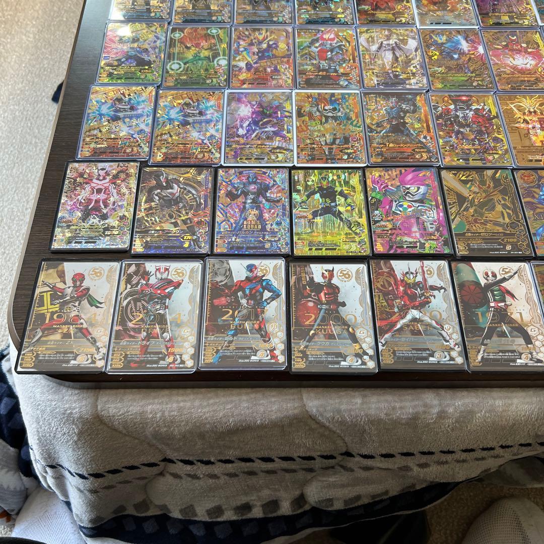 ガンバライジング　引退品