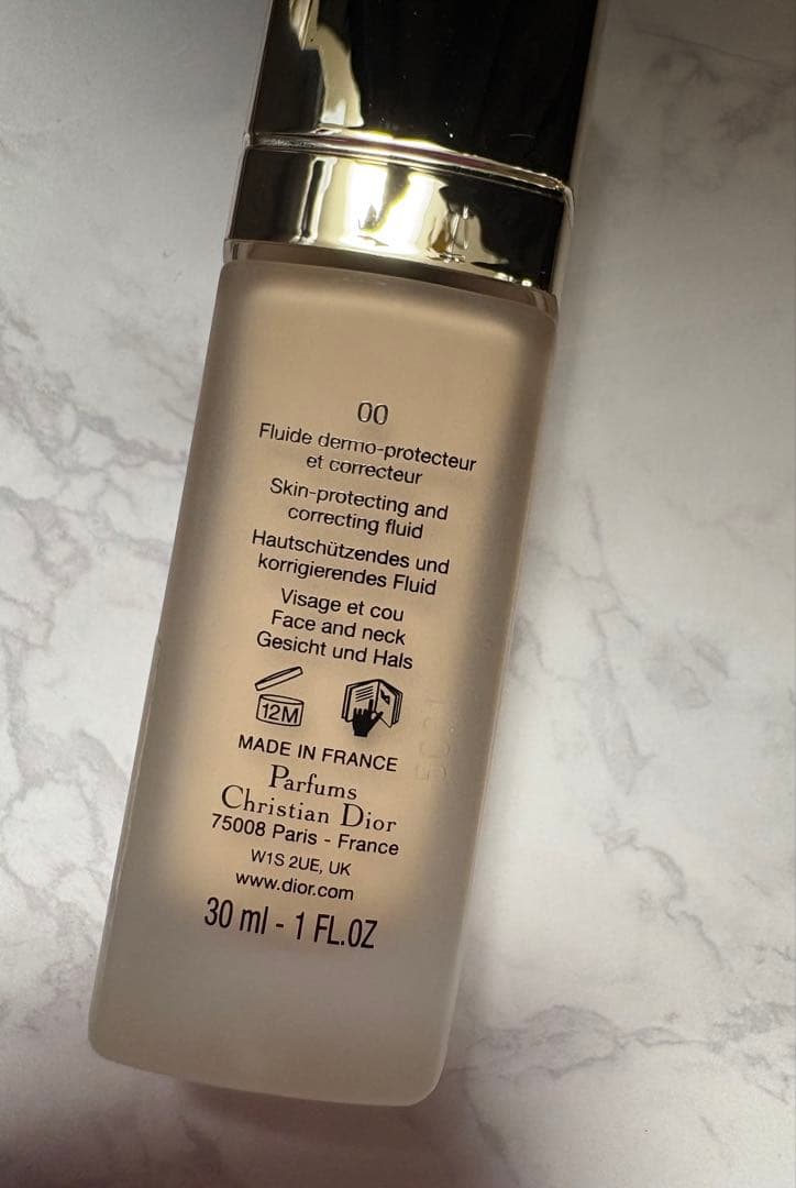 DIOR プレステージ ホワイト ル プロテクター UV ルミエール BB 00