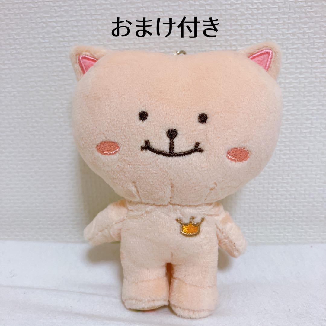 【美品】ファンミニョン ファンドニャン キーリング おまけ衣装付き