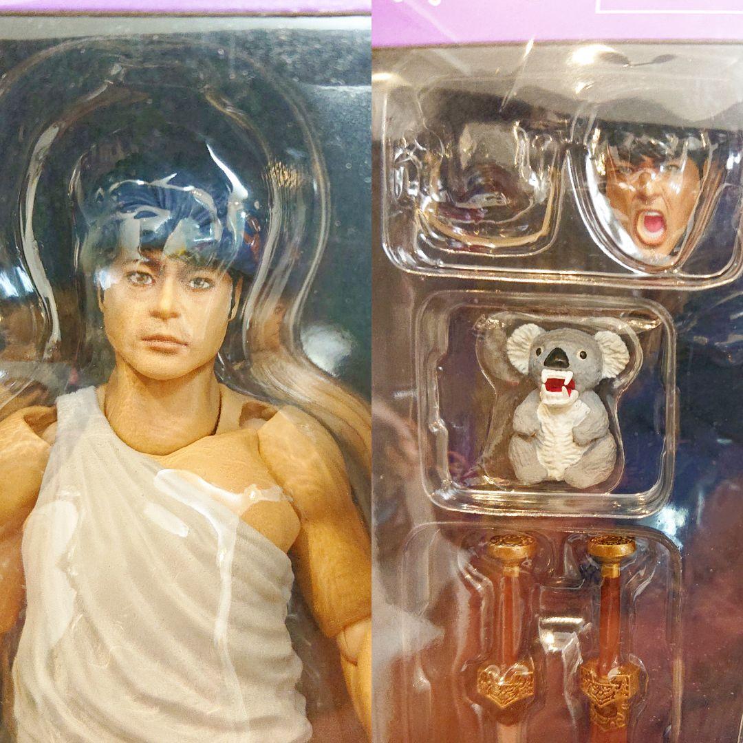 べ*る様 勇者ヨシヒコ フィギュア 324 figma フィグマ 新品 未開封