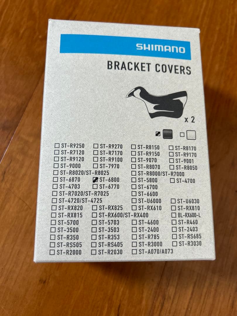 シマノ　105 5800 STI 美品　新品ブラケットカバーつき