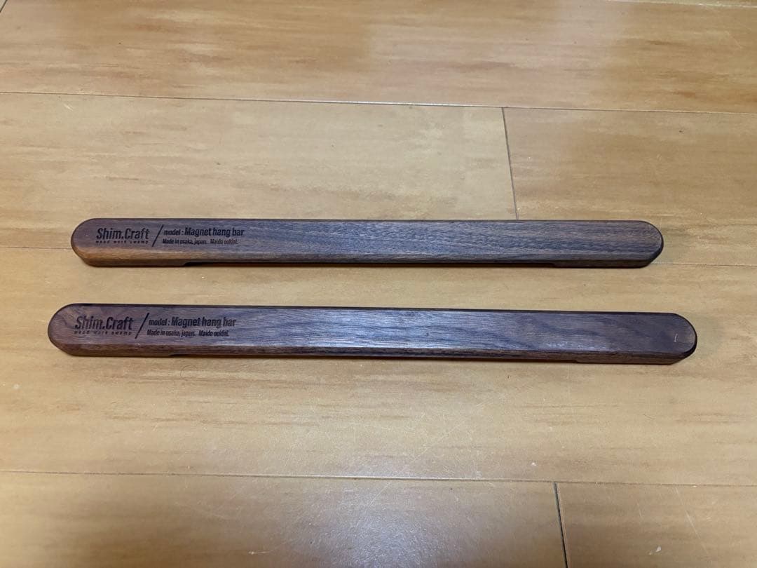 シムクラフト　stfシェルコン25ウォールナット×2 横の棒×2 2セット