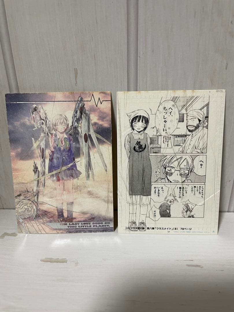 【最終兵器彼女】102枚まとめ☆希少‪☆高橋しん‪☆サイカノ‪☆原作絵‪☆トレカ