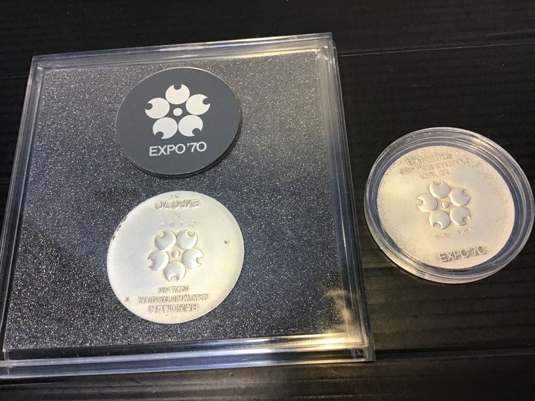 EXPO'70 大阪万博 記念メダル 純銀メダル 銀 925 2点まとめ