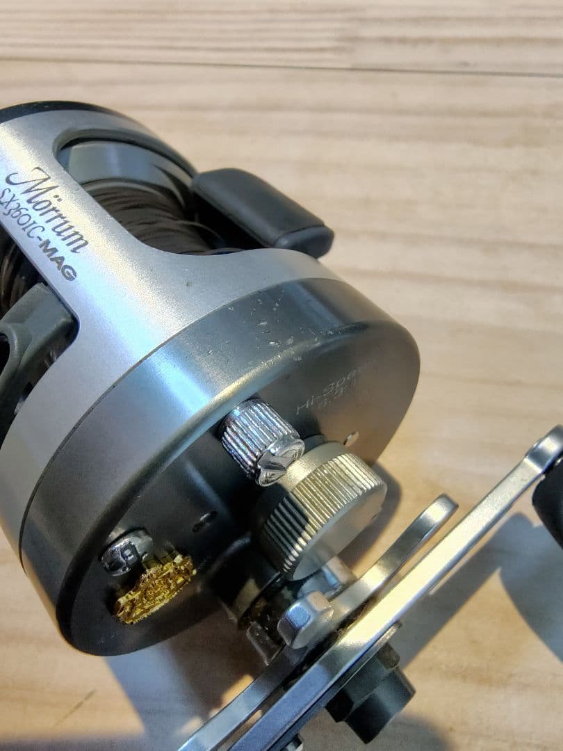 Morrum SX 3601C MAG モラム