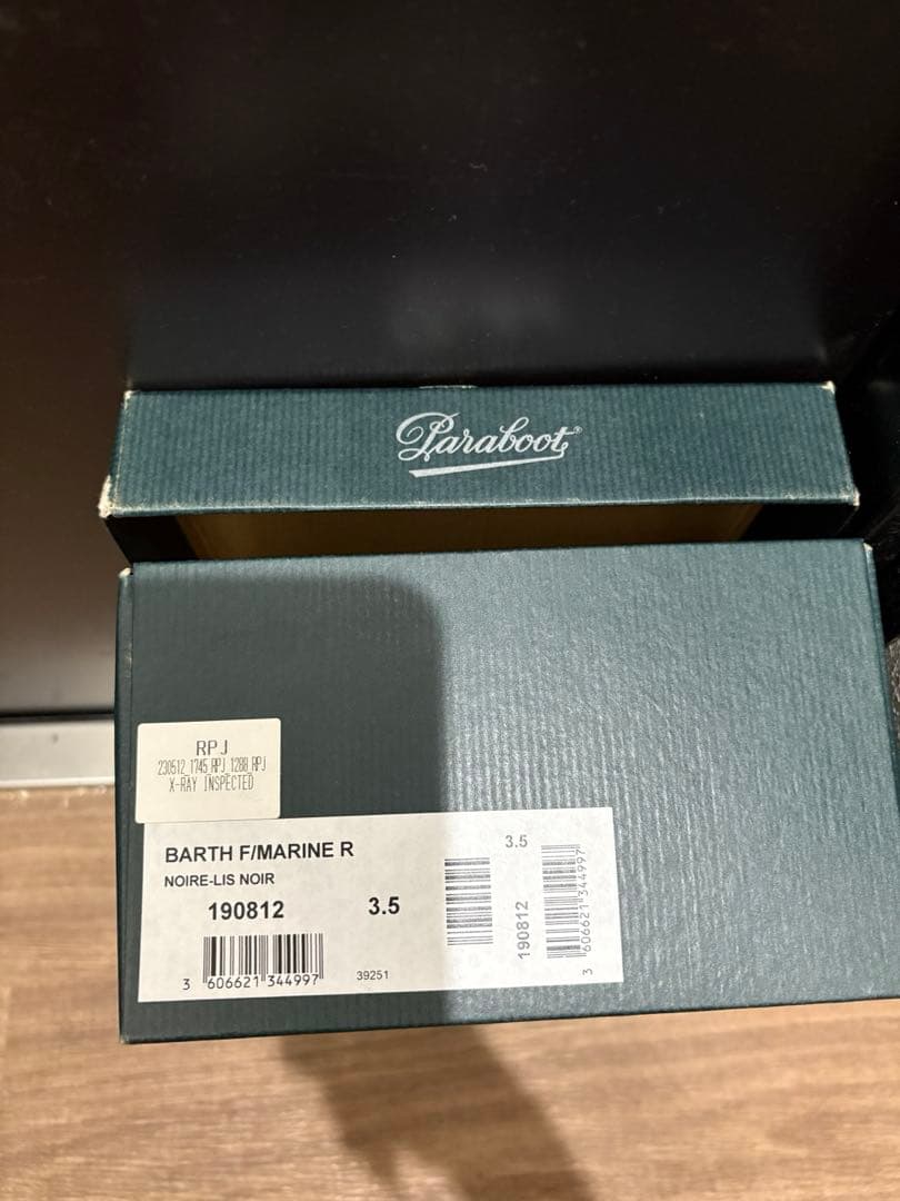 Paraboot(パラブーツ)ローファー