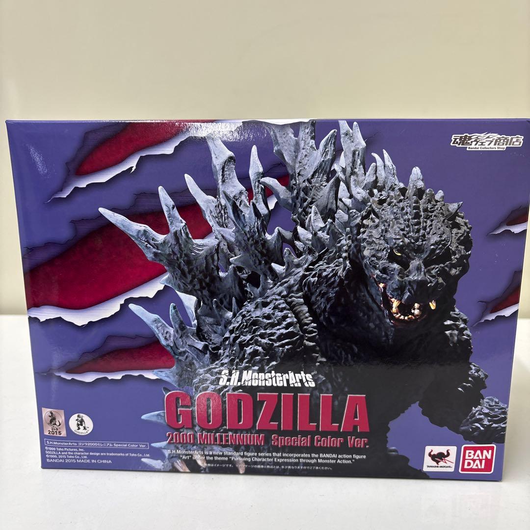 S.H.モンスターアーツ ゴジラ2000ミレニアム SPECIAL COLOR
