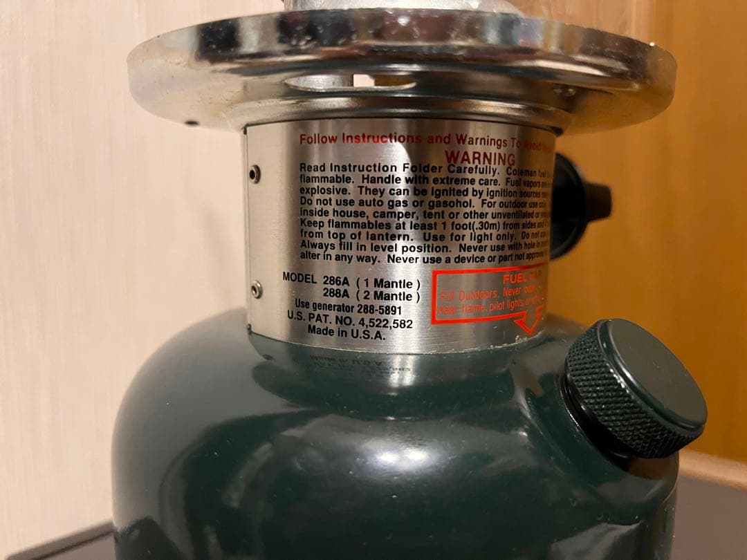 Coleman ADJUSTABLE TWO MANTLE 1991年5月