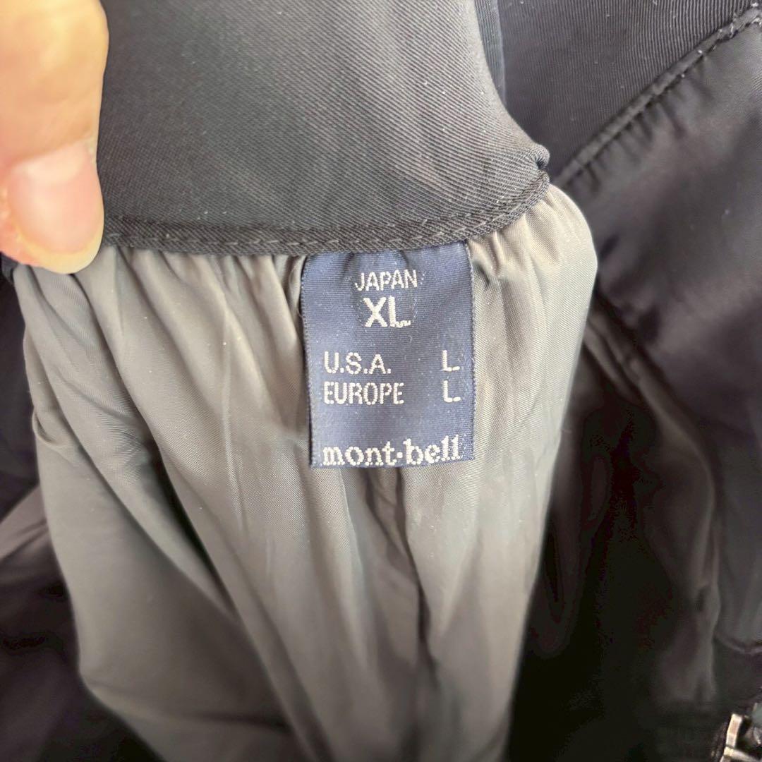 ◆モンベル【XL】アルパインパンツ スキーウェア 大きいサイズウィンドブレーカー