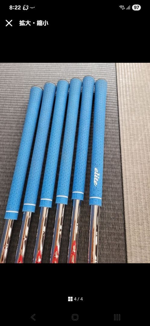 Callaway キャロウェイ アイアンセット 6本セット