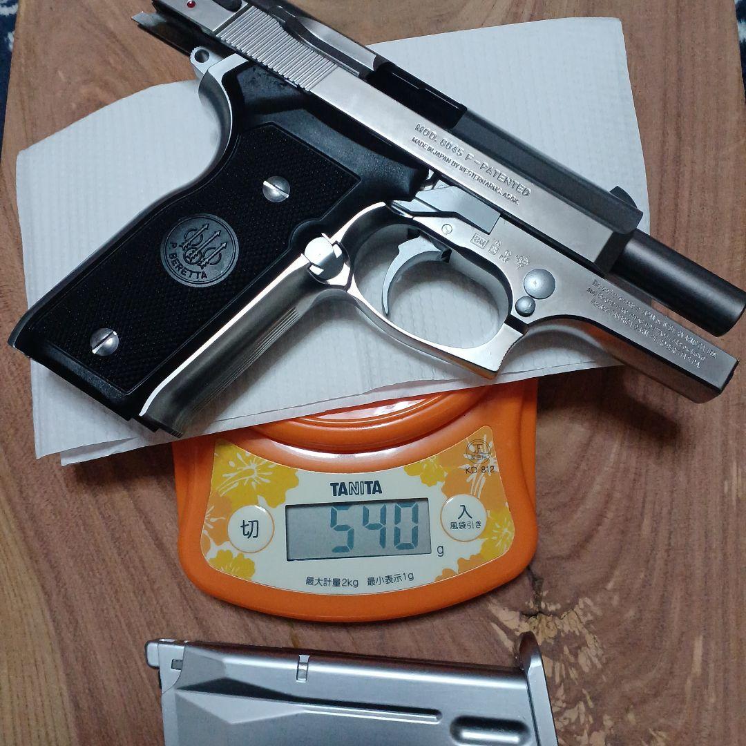 WA M8045 クーガーinoxです。 最終値下げします