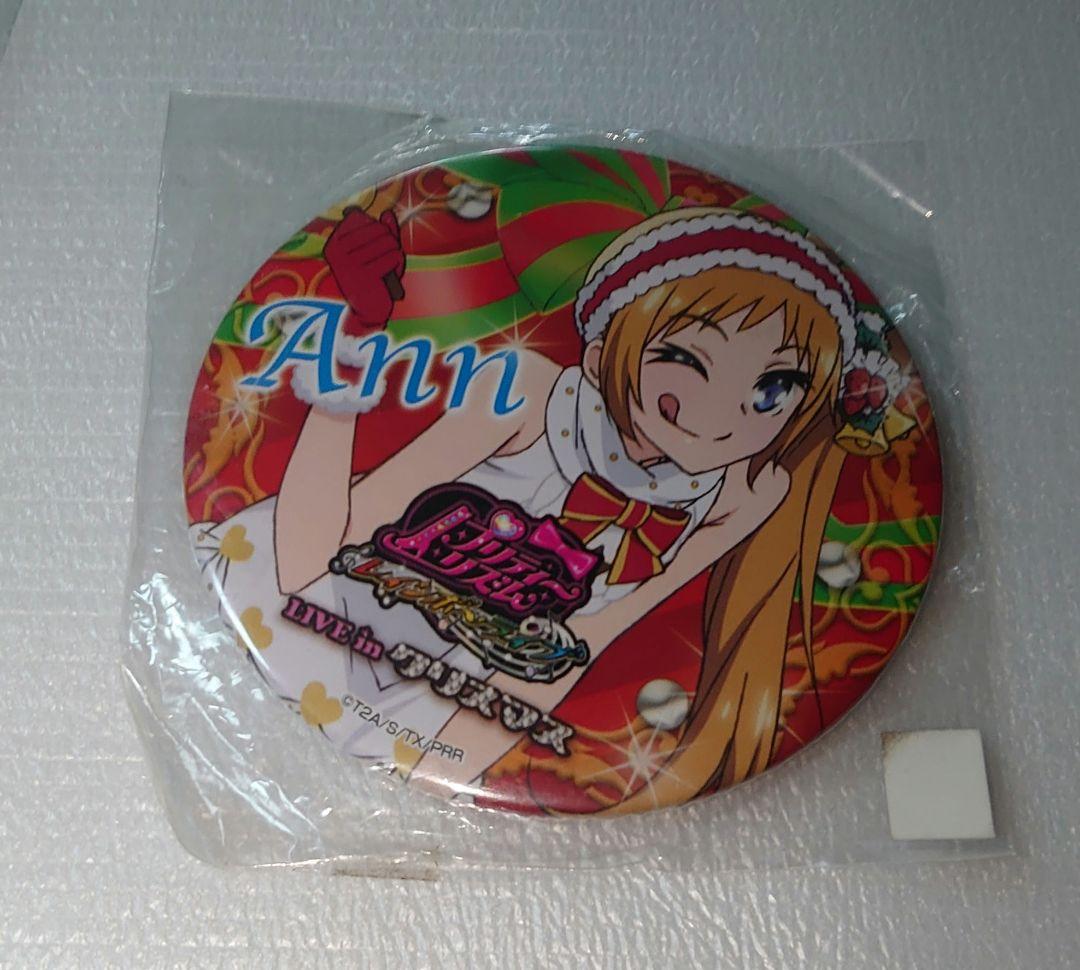 プリリズ プリティーリズム 福原あん クリスマス 缶バッジ