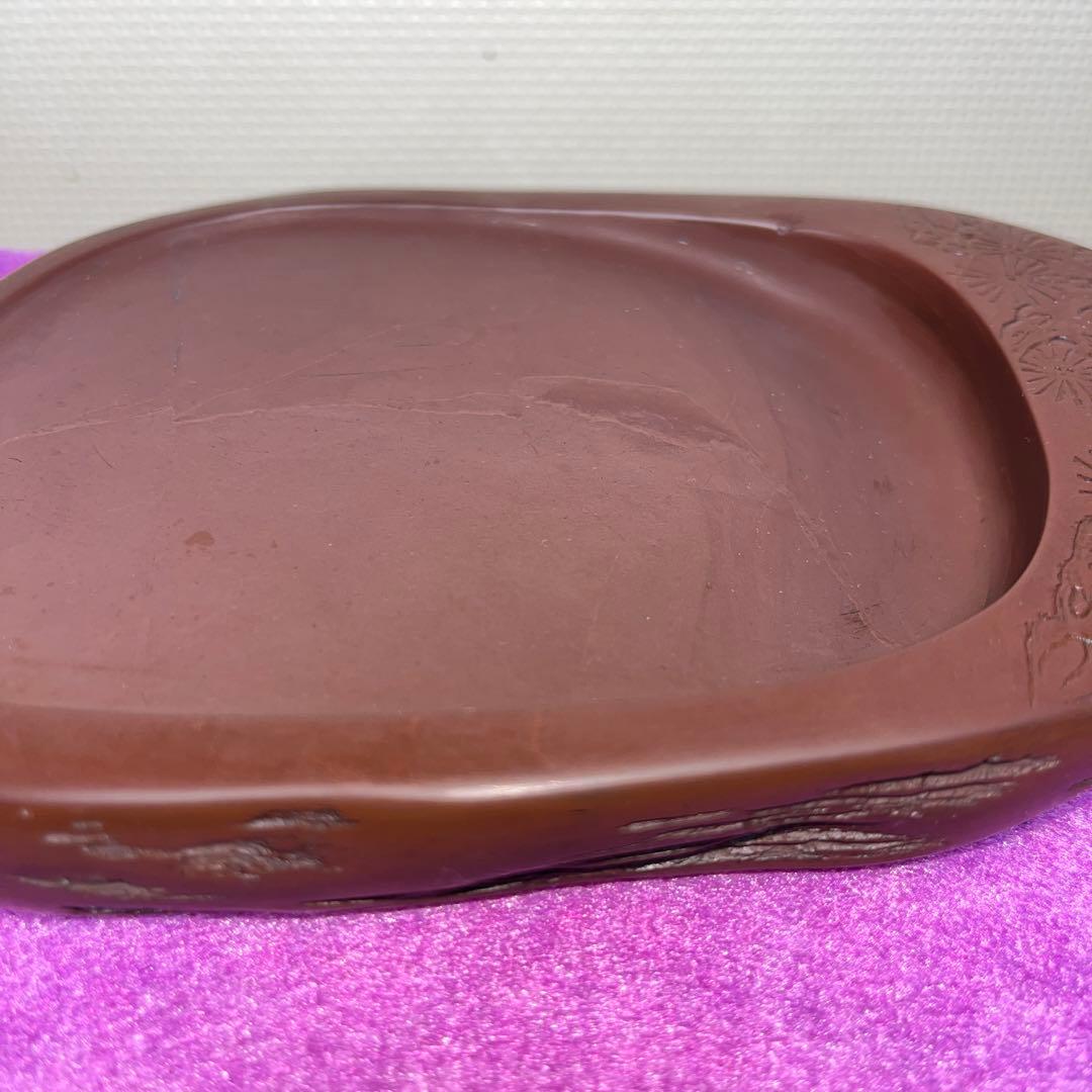 ⭕️紅渓硯　栄寿松彫刻入り　日向紅渓石　羊堂